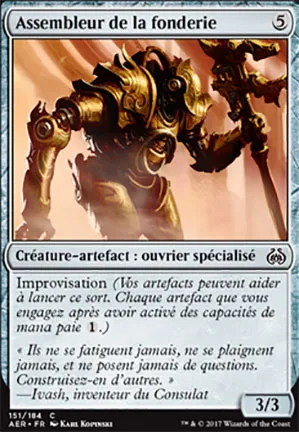 Assembleur de la fonderie