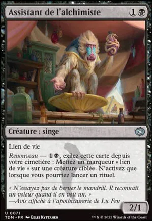 Assistant de l'alchimiste
