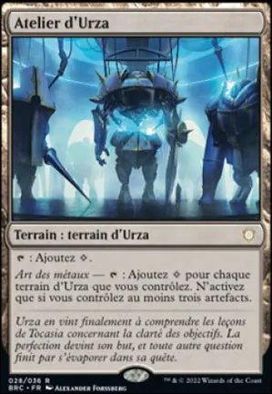Atelier d'Urza
