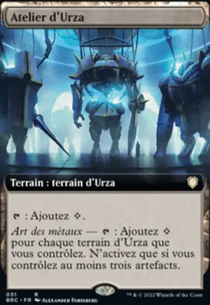 Atelier d'Urza