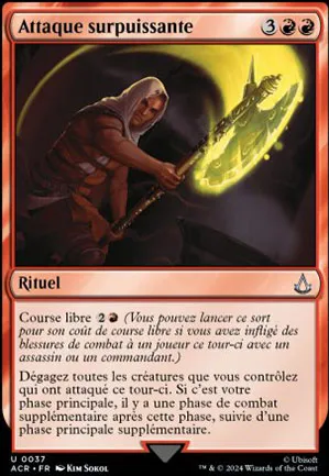 Attaque surpuissante