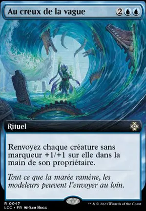 Au creux de la vague