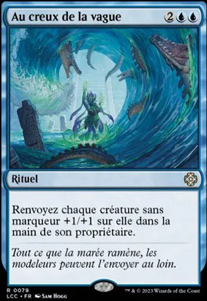 Au creux de la vague