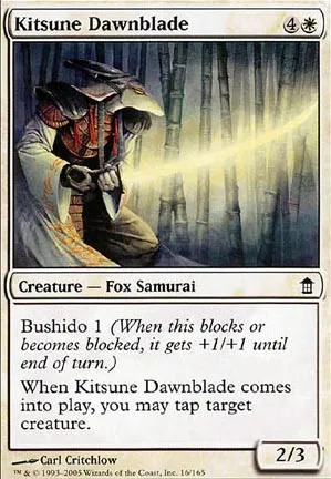 Aubelame kitsune