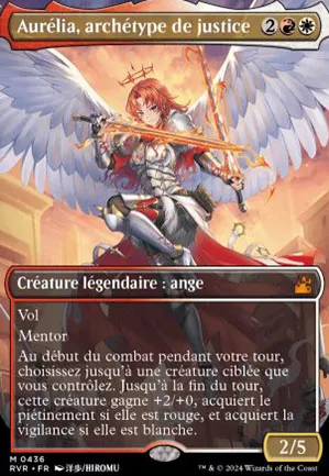Aurélia, archétype de justice