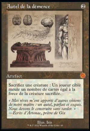 Autel de la démence