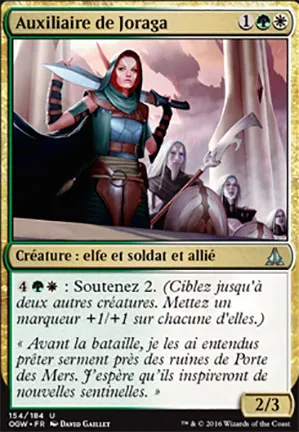 Auxiliaire de Joraga