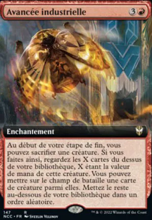 Avancée industrielle