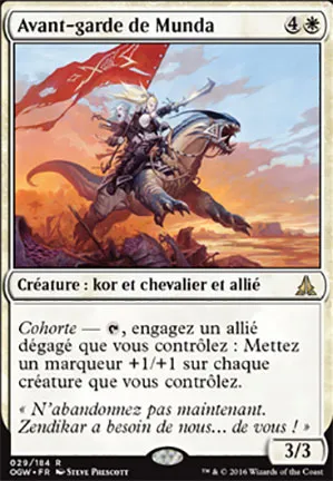 Avant-garde de Munda