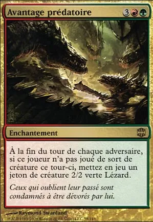 Avantage prédatoire