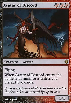 Avatar de la discorde
