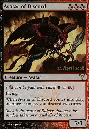 Avatar de la discorde