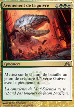 Avènement de la guivre