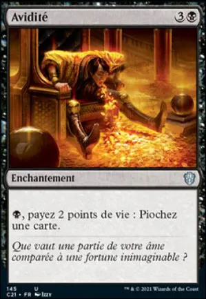 Avidité