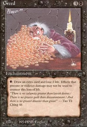 Avidité