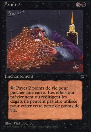 Avidité
