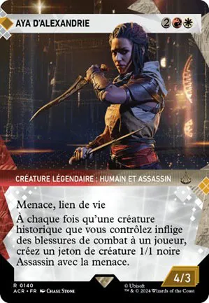 Aya d'Alexandrie