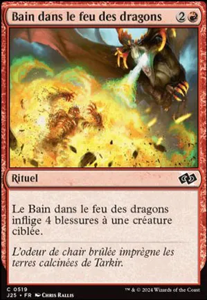 Bain dans le feu des dragons