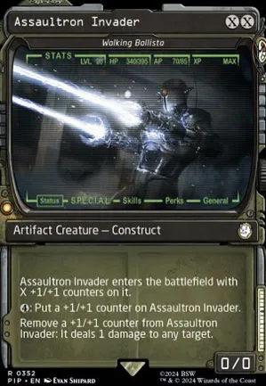 Baliste ambulante