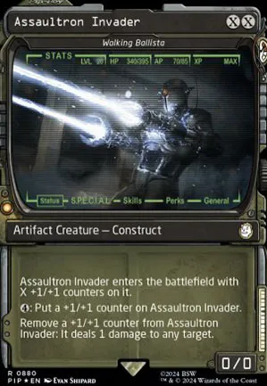 Baliste ambulante