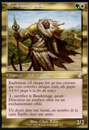 Bandemage qasali