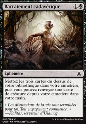 Barratement cadavérique