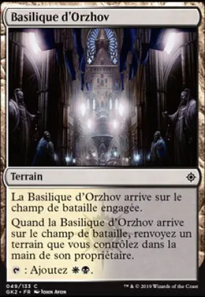 Basilique d'Orzhov