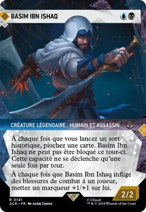 Basim Ibn Ishaq