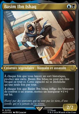 Basim Ibn Ishaq