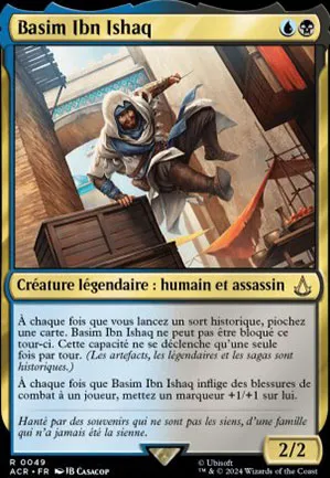 Basim Ibn Ishaq