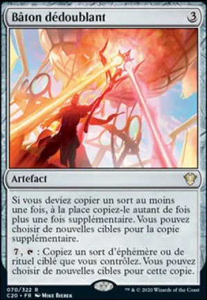 Bâton dédoublant