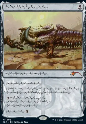 Battecrâne