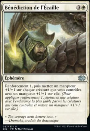 Bénédiction de l'Écaille