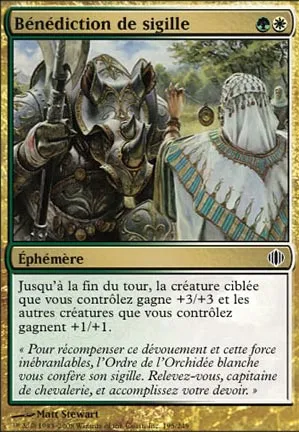 Bénédiction de sigille