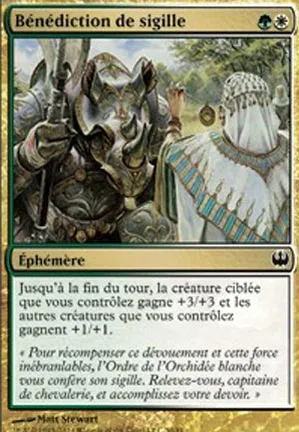 Bénédiction de sigille