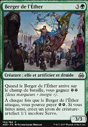 Berger de l'Éther