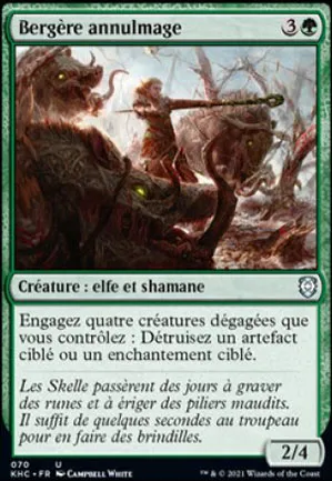 Bergère annulmage