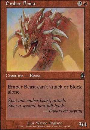 Bête d'ambre
