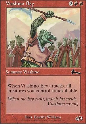 Bey viashino