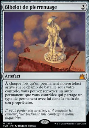 Bibelot de pierrenuage