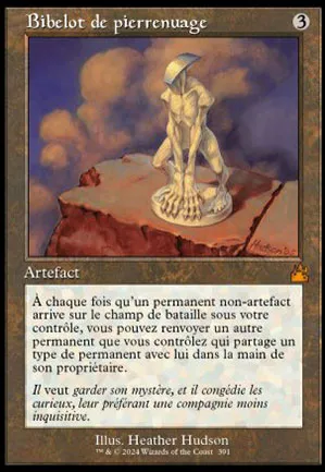 Bibelot de pierrenuage