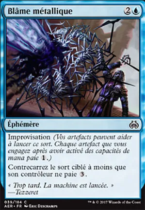 Blâme métallique