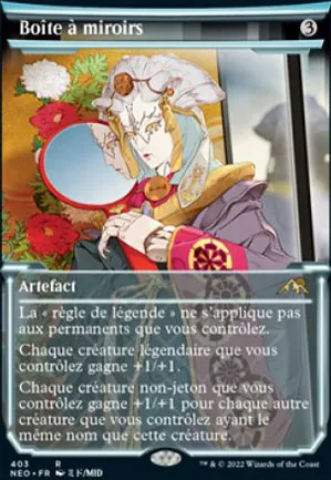 Boîte à miroirs