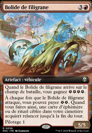Bolide de filigrane