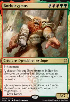 Borborygmos