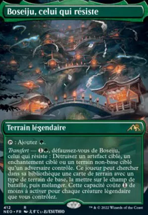 Boseiju, celui qui résiste