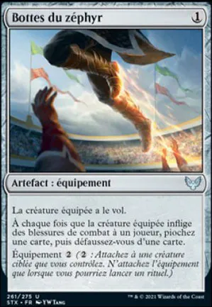 Bottes du zéphyr