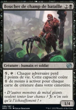 Boucher de champ de bataille