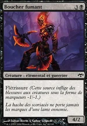 Boucher fumant