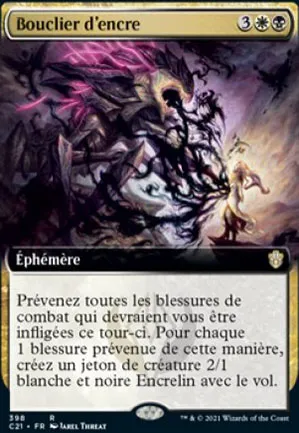 Bouclier d'encre